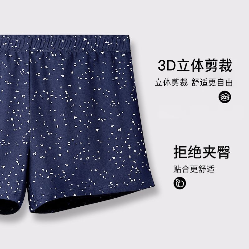 纯棉阿罗裤：男士必备，舒适亲肤，时尚透气，解锁夏日新穿搭！