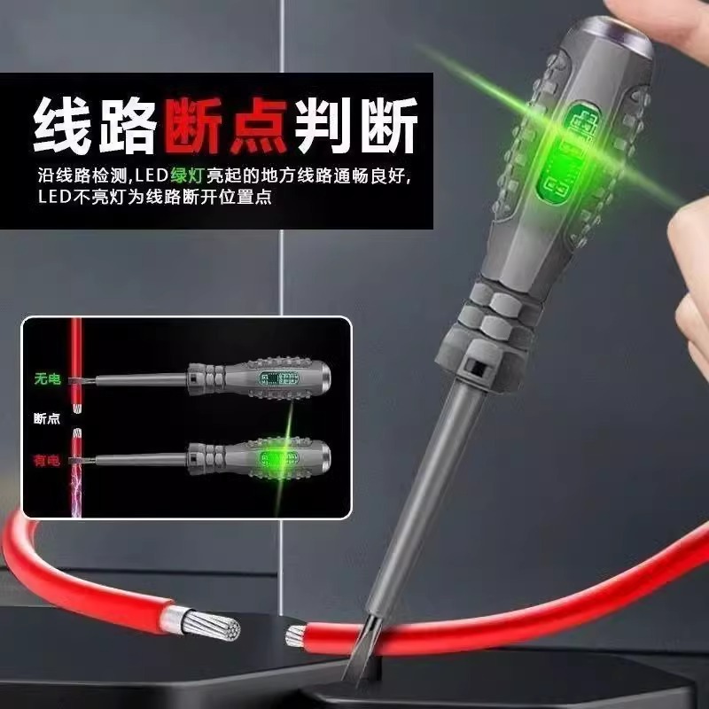补差链接差多少补多少：揭秘电商购物中的隐藏技巧，轻松省下一笔！
