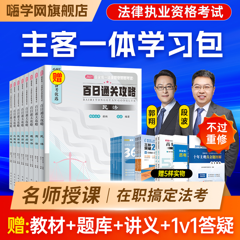 淘宝全球购怎么申请？新手必看！2025年最新攻略来了
