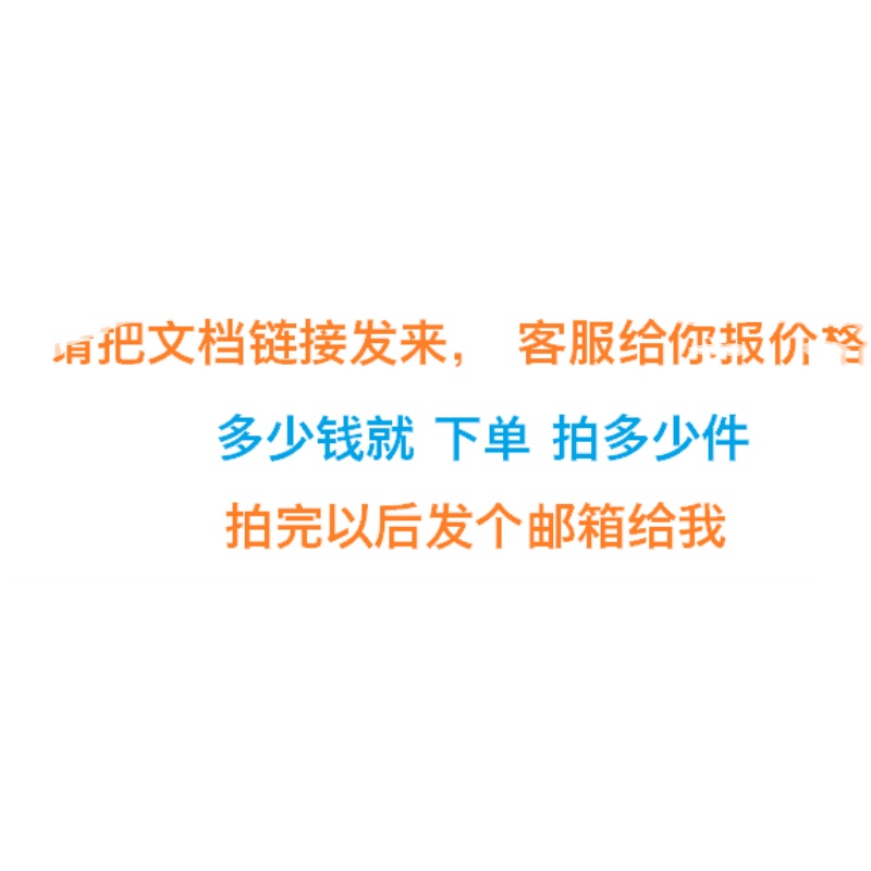 天然化石源头直供：探寻远古生命的秘密，打造你的古生物科普收藏！