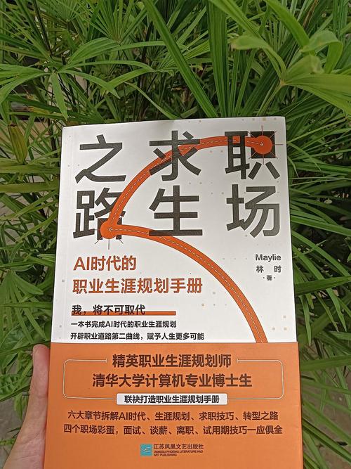 AI编程,未来技术浪潮中的编程新篇章