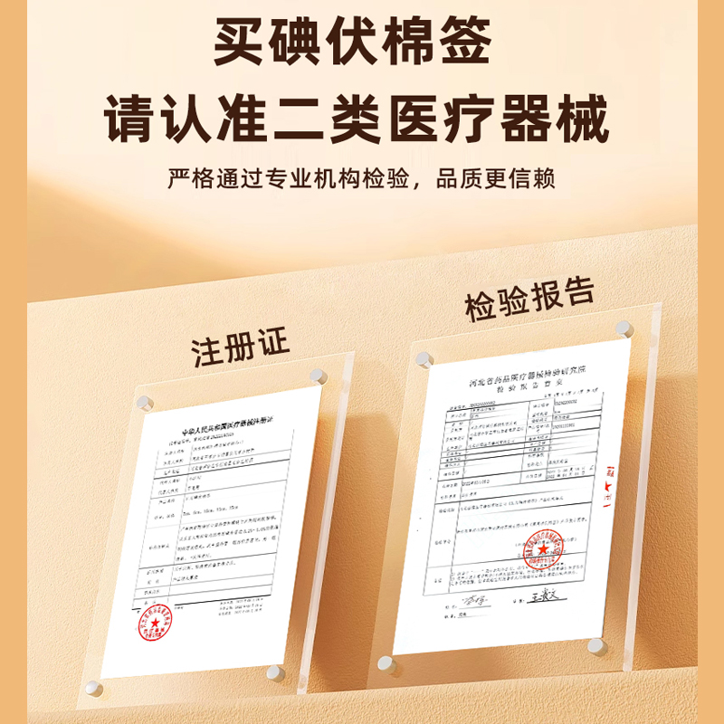 二手正版《材料物理性能》第1版：龙毅主编，中南大学出版社，性价比之王？