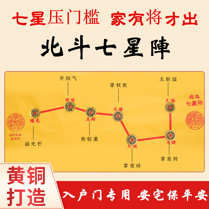 快手电商入驻门槛高吗？新手卖家如何快速上手？