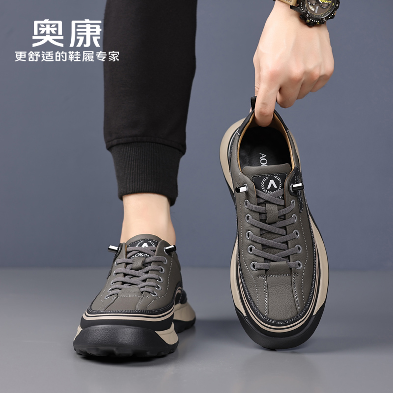 奥康属于什么档次？是几线品牌呢？