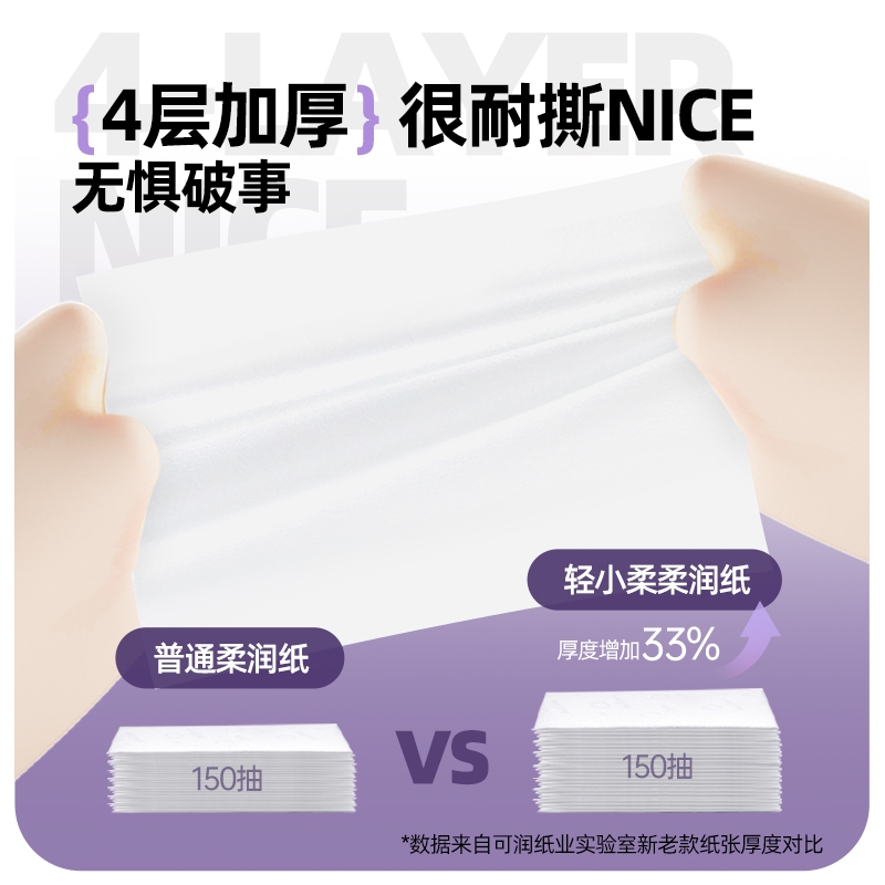 ABB软启动器PSR30-600-70/6/9/12/16/25/30/37/45：电机软启动新利器，全新开箱体验！