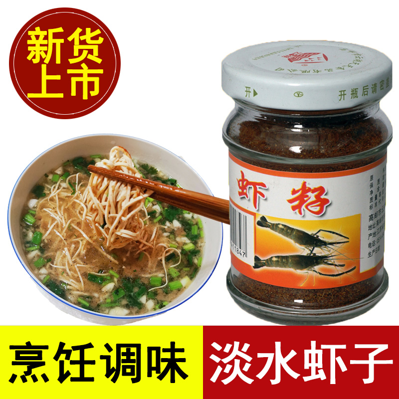 扬州特产：宝藏美食清单，好吃到哭！