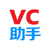 VC助手2.0.0