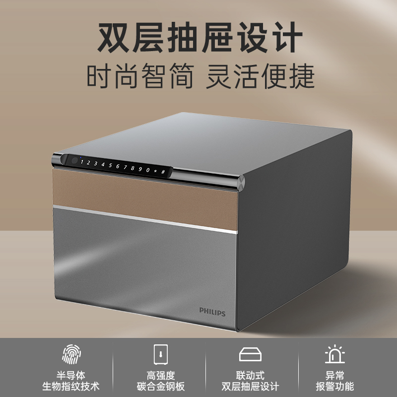 防盗门十大品牌排行榜：谁才是守护家的安全卫士？