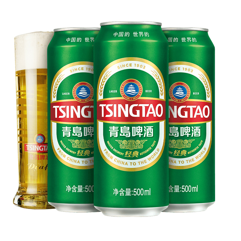 青岛啤酒经典500ml*24听易拉罐装：整箱包邮，正品保证，啤酒爱好者的狂欢盛宴！