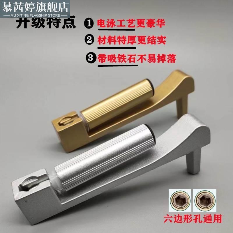 晾衣架配件手摇器：告别繁琐安装，轻松搞定家务难题！