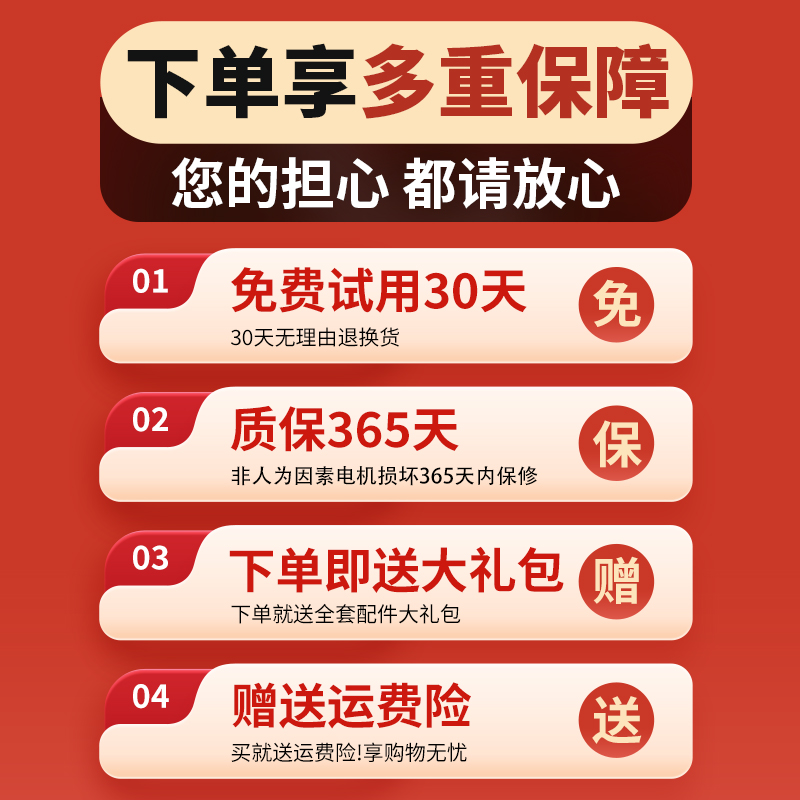 多功能电超细雾化喷枪：园艺消毒浇水神器，轻松搞定！