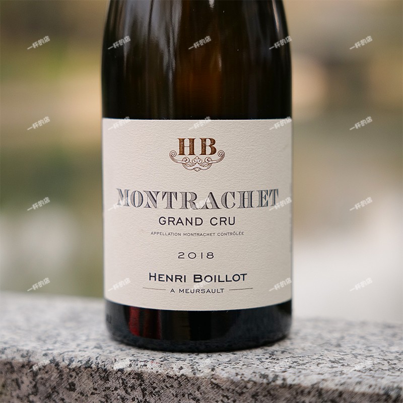 勃艮第白葡萄酒天花板！Henri Boillot Montrachet 2018，喝过就回不去了