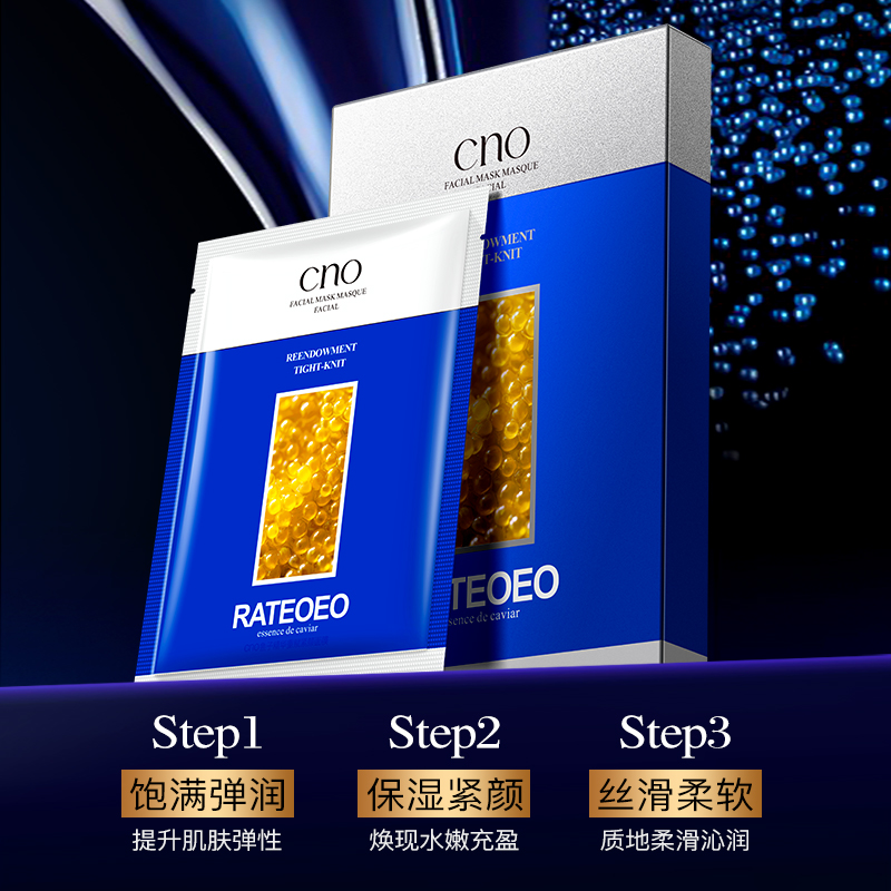 肌肤之钥产地an和gn有什么区别？