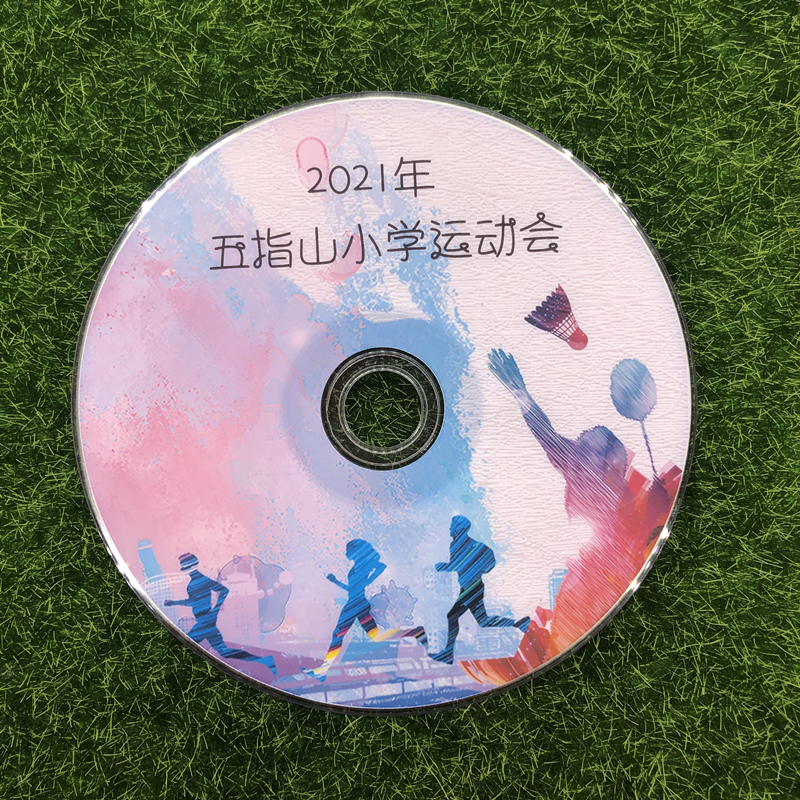 日语版《海王子》27集动画片DVD光盘，重温童年经典动漫碟片！