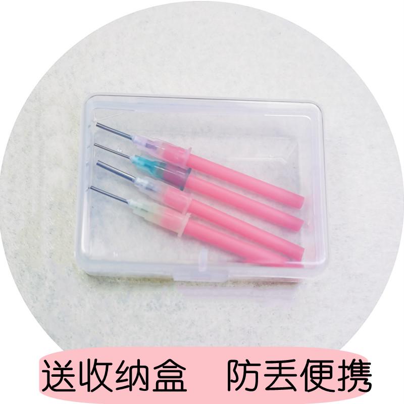 奶嘴打孔器：新手爸妈必备神器，轻松解决宝宝喝奶难题！