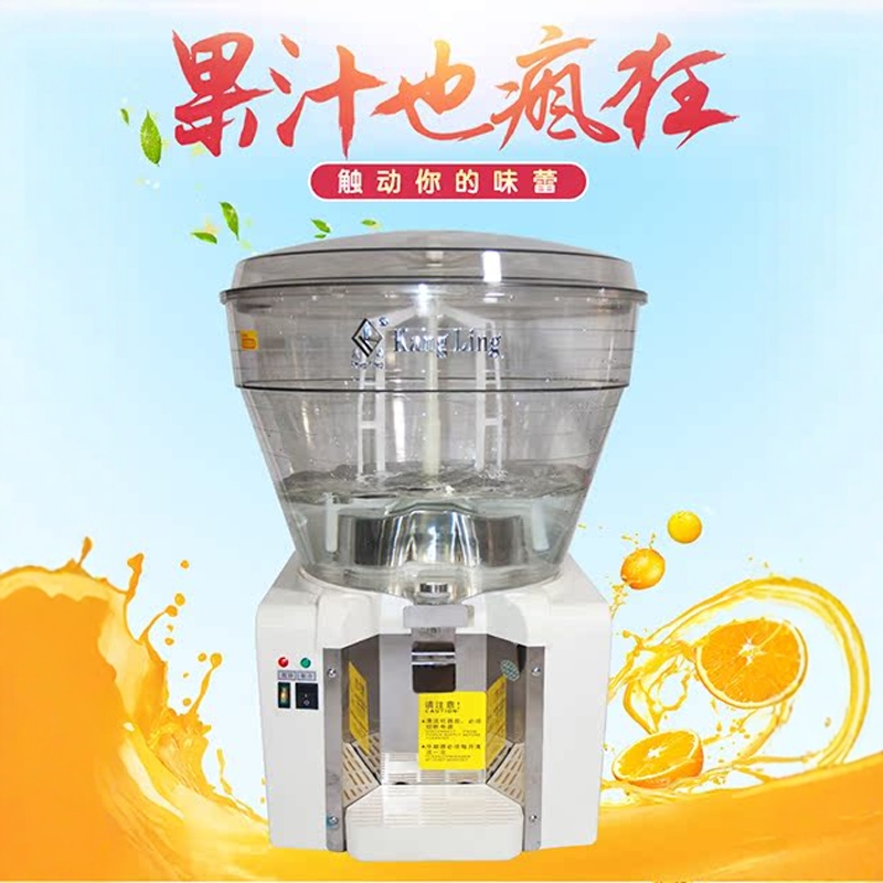 商用冷热双温饮料机：餐厅自助神器，厂家直发开启果汁冷饮新风尚！