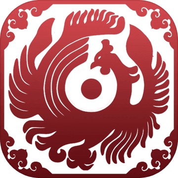 天书九卷2.12.5.18701 电脑版