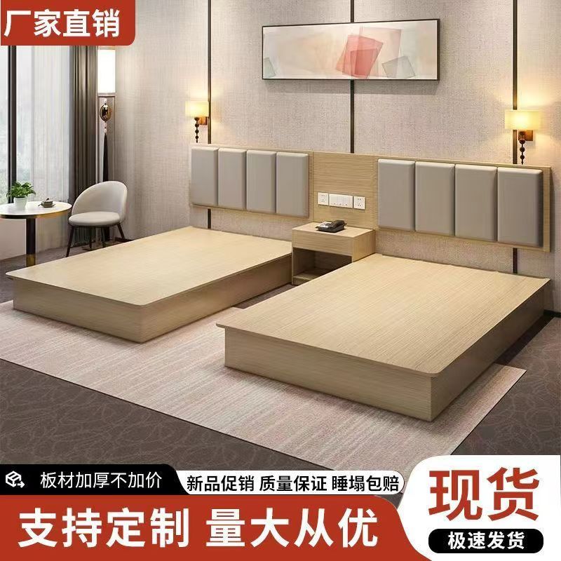 现代简约公寓客房床标间全套装：打造梦想中的旅行住宿体验！