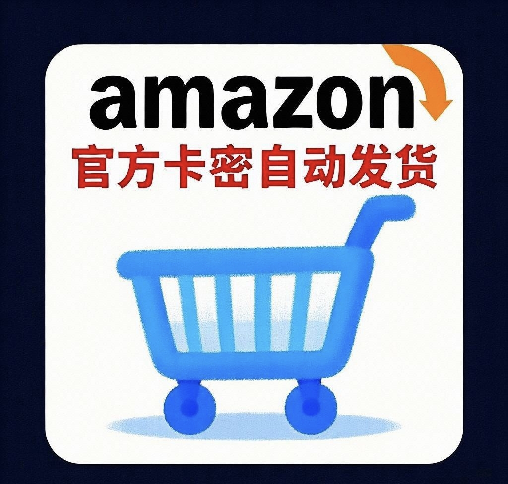 王安宇美妆礼品卡：解锁美丽新姿势，送礼自用两相宜！