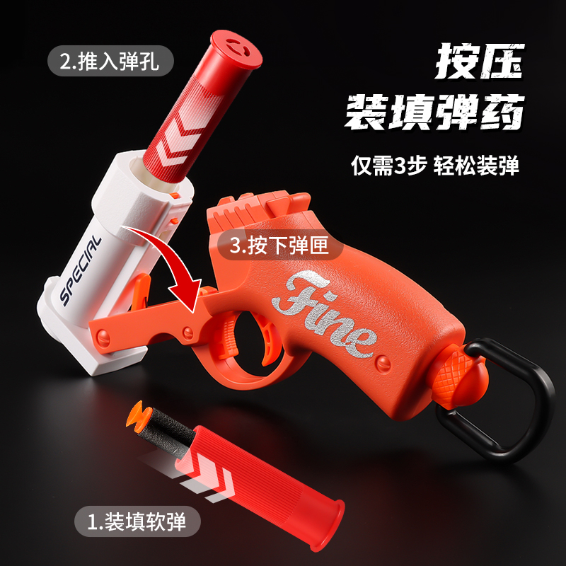 儿童玩具生日礼物六一节男孩必选！软弹枪益智男童最爱