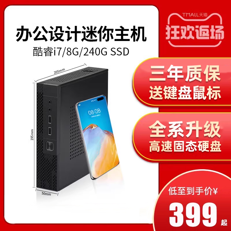 淘宝卖家电脑客户端怎么用？新手必看！