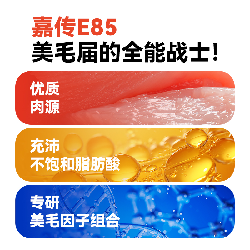 三文鱼是煮熟吃还是生吃更健康？