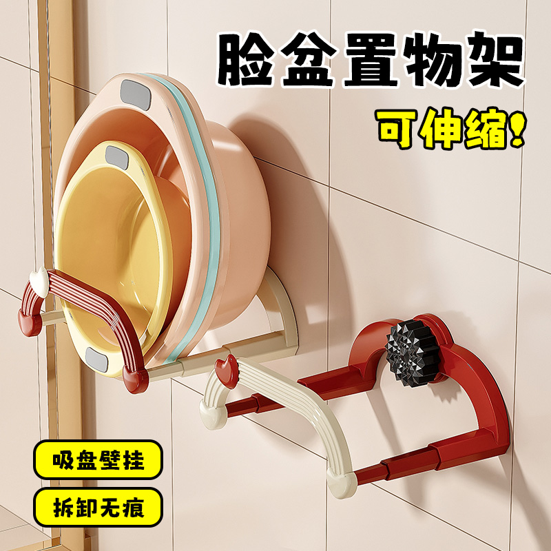 吸盘置物架：卫生间浴室收纳神器，告别打孔烦恼，轻松挂墙置物