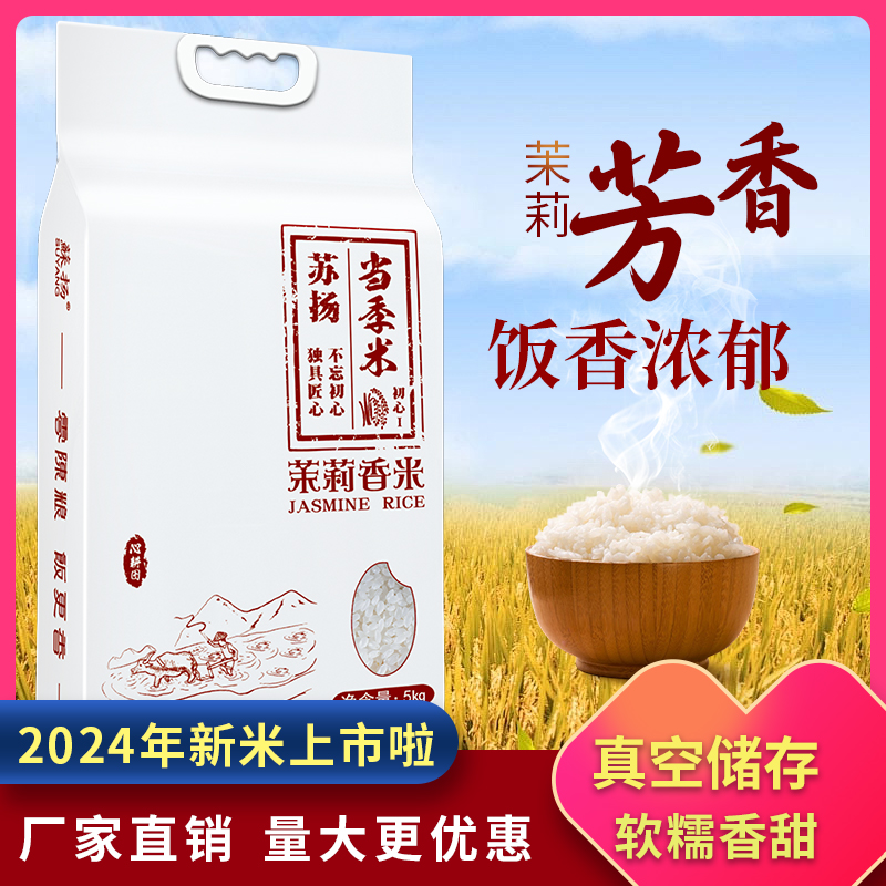 1688诚信通认证周六能用吗？真相来了！