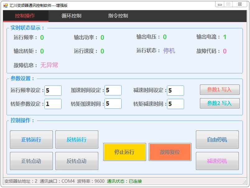 USB转I2C调试器真香预警！自研上位机+中断触发，工程师必备神器