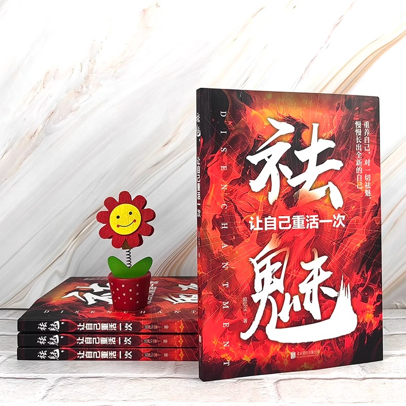 618活动要不要等到当天购买？真相让你大吃一惊！