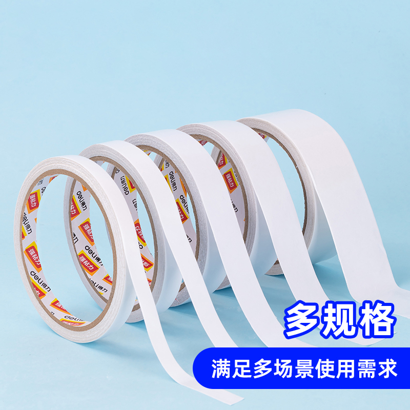 手淘推荐流量不转化？90%的人没搞懂这3个核心原因！