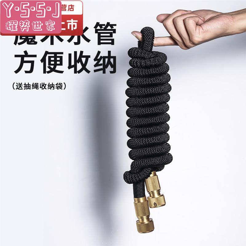 倍思洗车神器：伸缩防爆水管配件，让你轻松搞定爱车清洁！