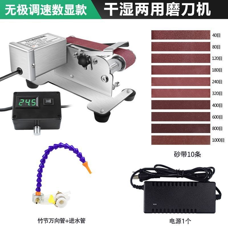 流动水冷磨刀机：磨刀神器，让你的厨房刀具重焕新生！✨