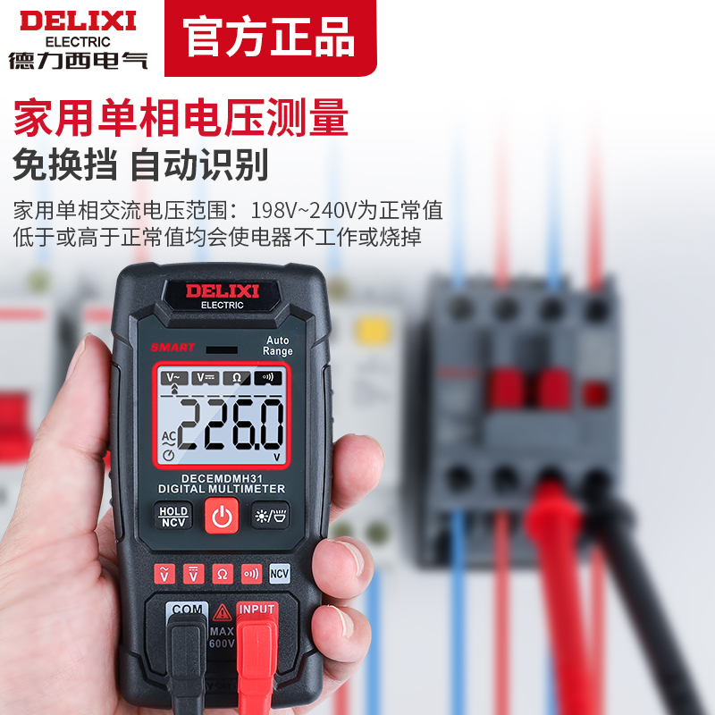 YD-3/-2智能自动片剂硬度测试仪：制药界的硬核守护者！