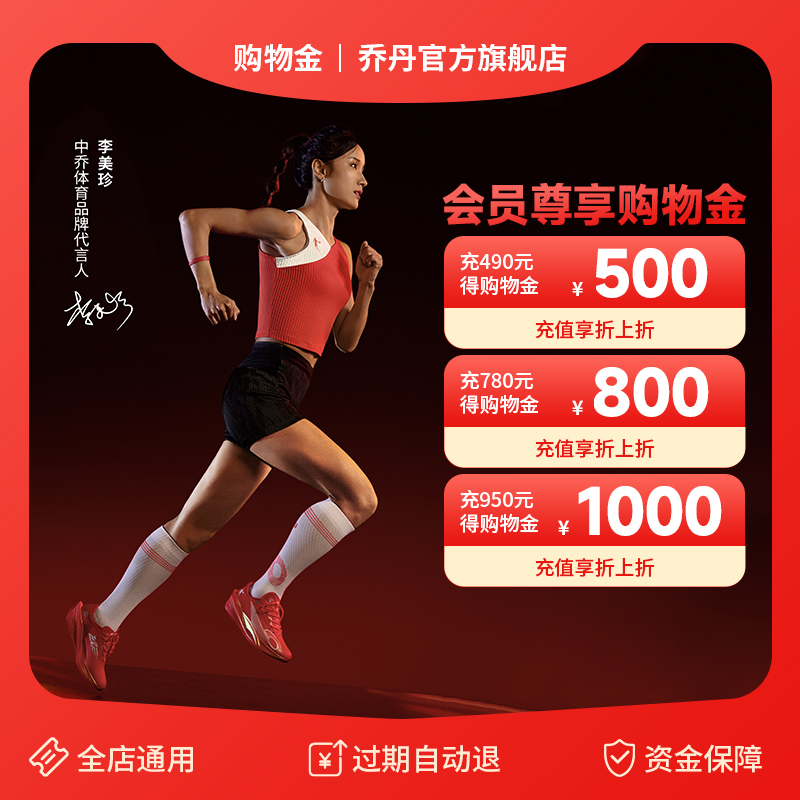 ️盒马鲜生抖音直播，购物狂潮新体验！