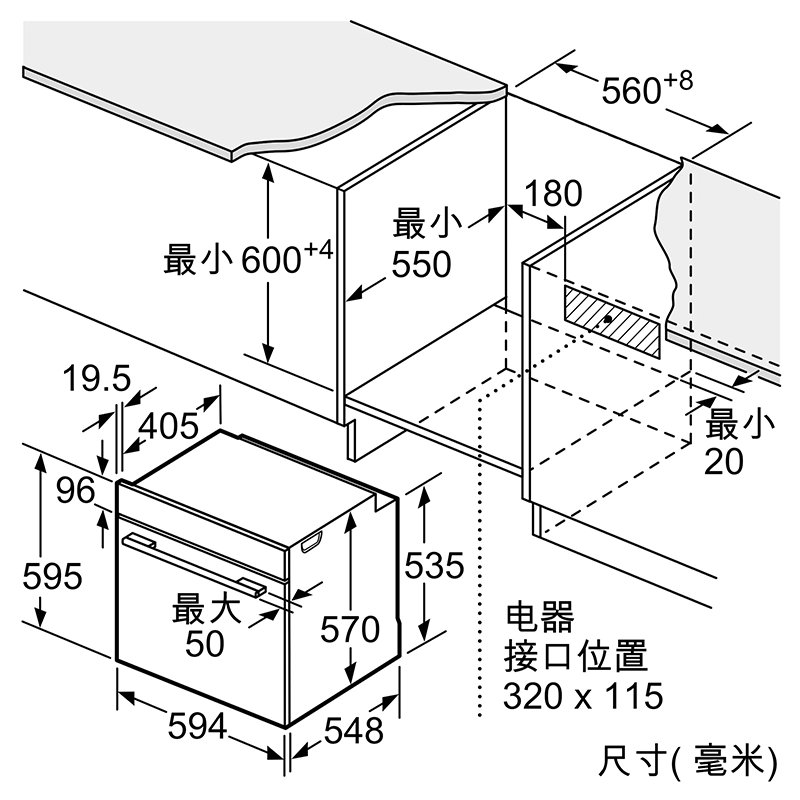 西门子HB557GES0WHB233ABS1W烤箱：厨房里的智能烹饪大师，解锁美食新境界！