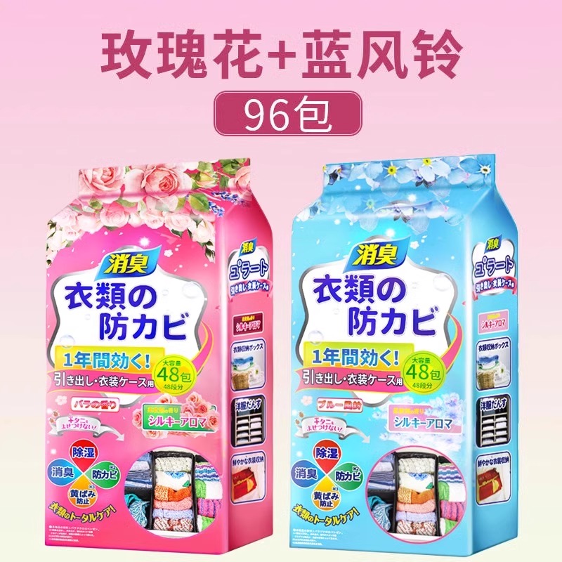 衣柜品牌价格图表：揭秘高性价比衣柜，别再被坑了！