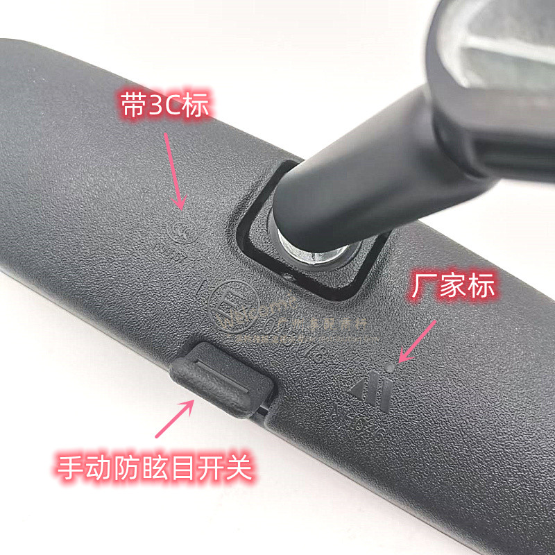 CX4后视镜：马自达CX-4车主必看，完美升级你的驾驶视野！✨