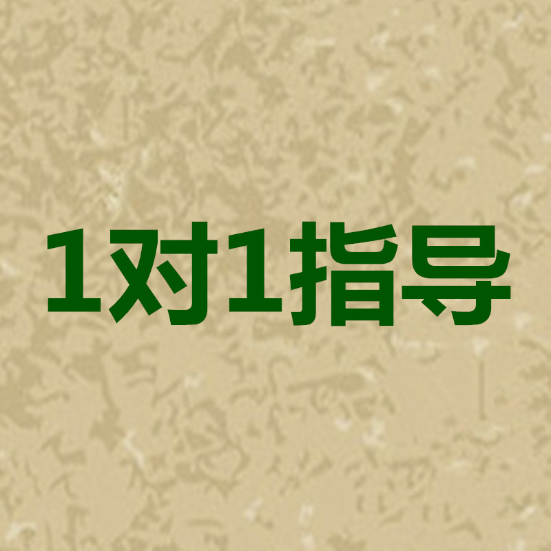提眉术后多久疤痕会消失？恢复期全解析