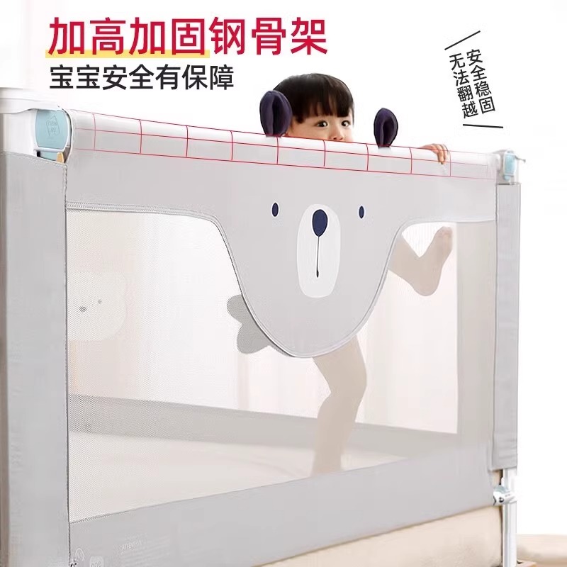 丸丫官方正品宝宝单面围栏：守护宝贝成长的温馨小天地！