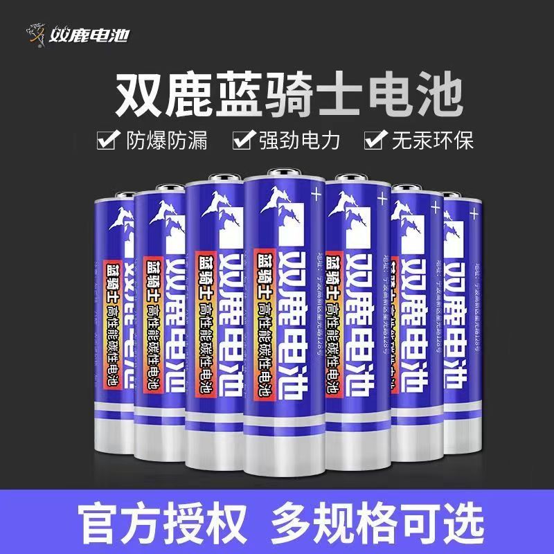 元气骑士前传职业合成表怎么获取？完整攻略来了！