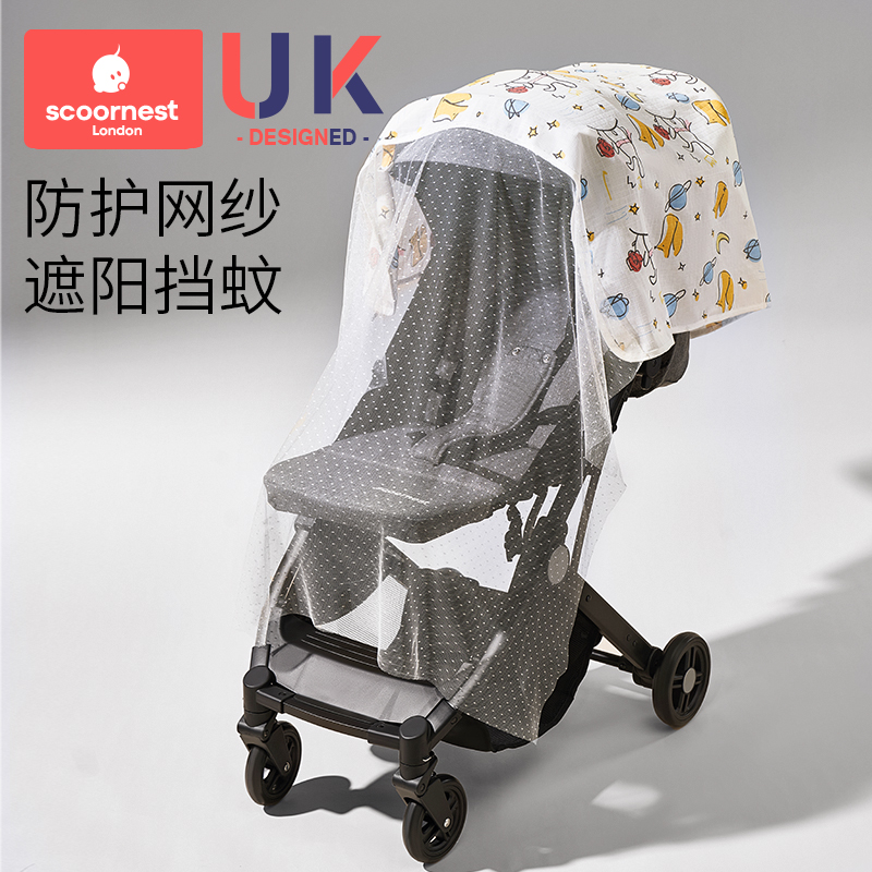 Griny孕妇哺乳巾：宝妈必备的外出神器，防走光又时尚！✨