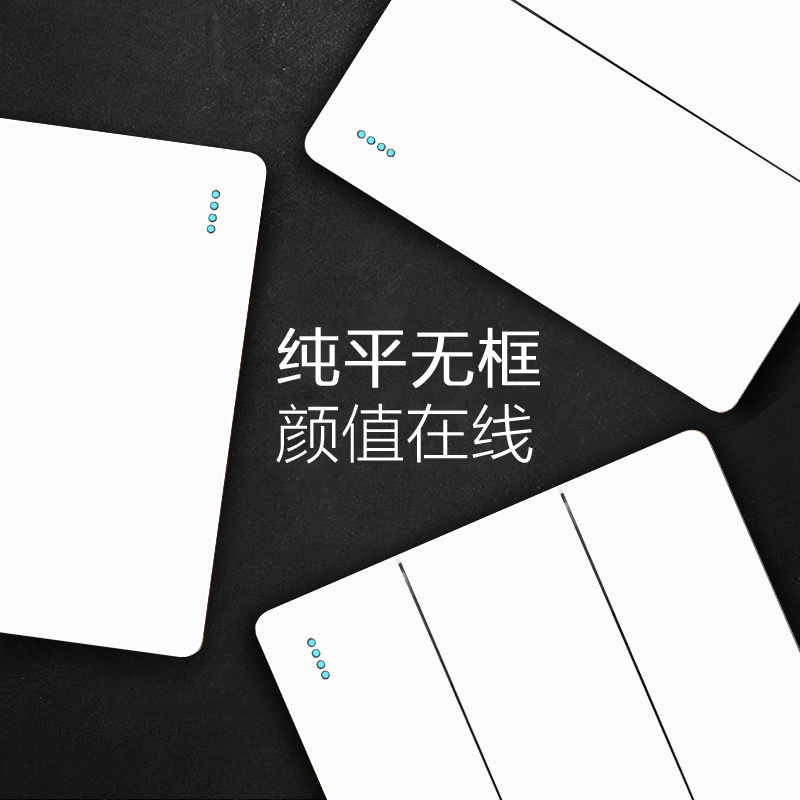 86型面板插座：白色简约风，轻松升级你的网络环境！