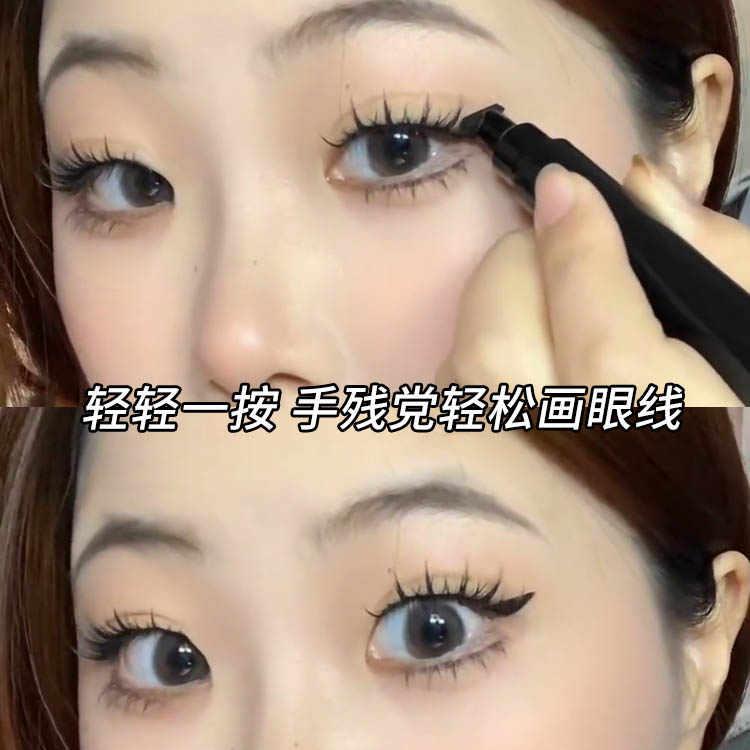 初学者如何掌握眼妆的正确步骤？