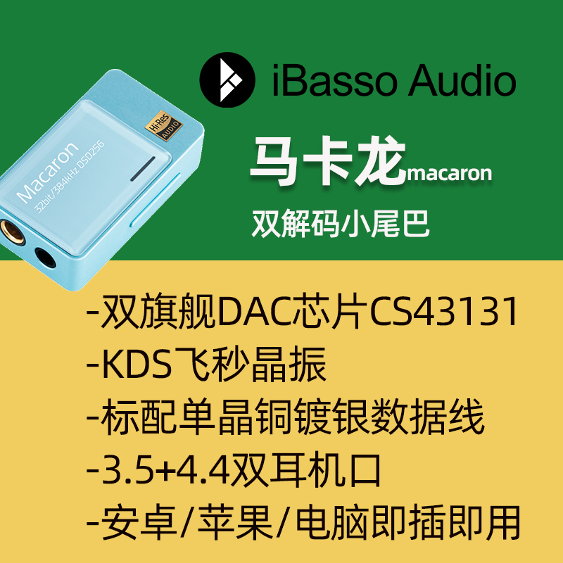 告别苹果，花呗如何优雅退场？手把手教你关闭不再使用的花呗账户！