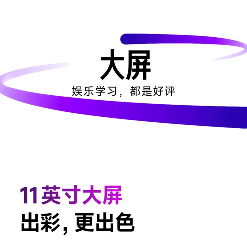 小米官网查询激活入口，教科书般的操作指引，告别小白困惑！