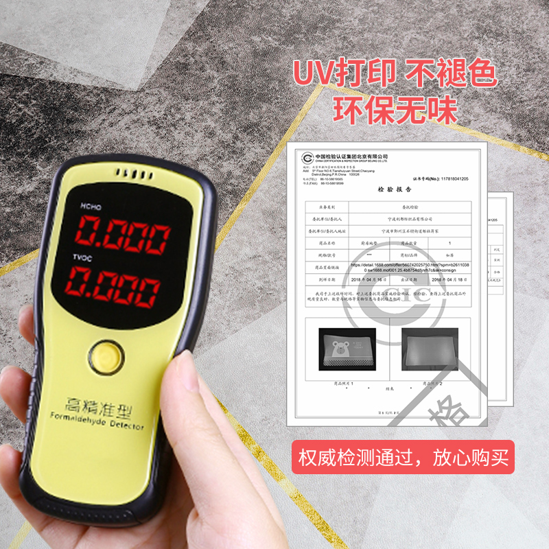 PVC地垫厨房防水防油防滑可擦免洗，清洁神器，告别油腻烦恼！✨