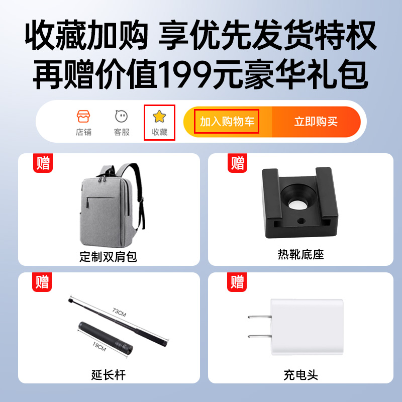 无敌了！华为双11战报出炉，销量暴涨，好用到哭的科技神器都在这里！