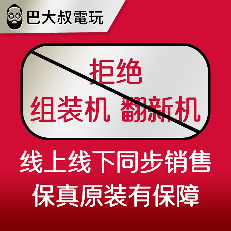 揭秘！2023最火端游免费大放送，游戏党必看！