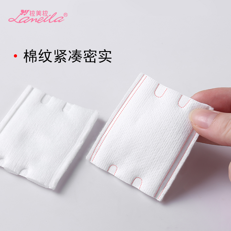拉美拉盒装化妆棉：抽取式卸妆棉，超薄省水湿敷脸棉片，解锁护肤新体验！